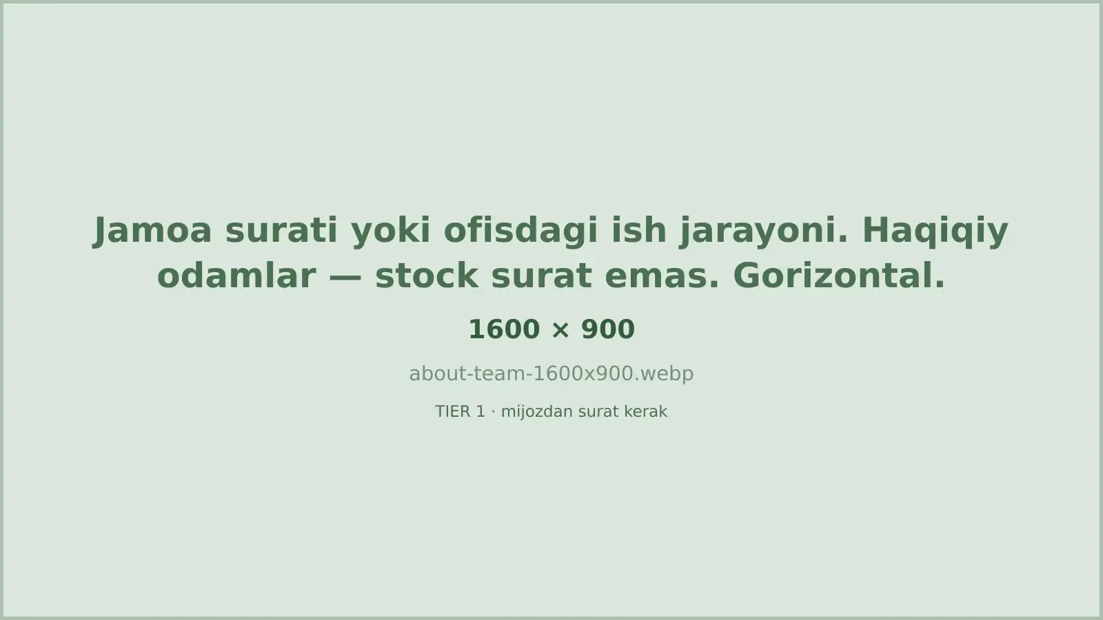 Команда Getcar Travel